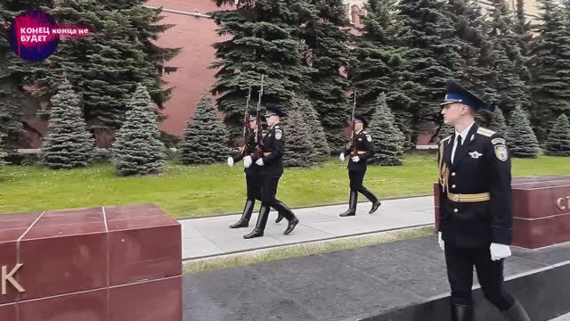 Александровский сад, смена караула и не только...Москва.