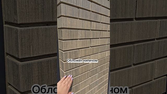 Жилой дом в Хюгге Мальцево