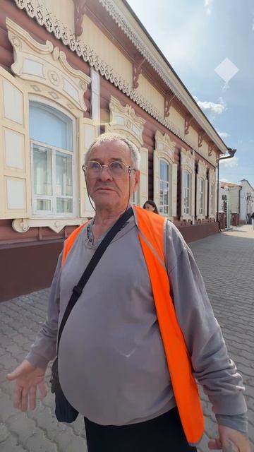 А за что ты любишь Улан-Удэ