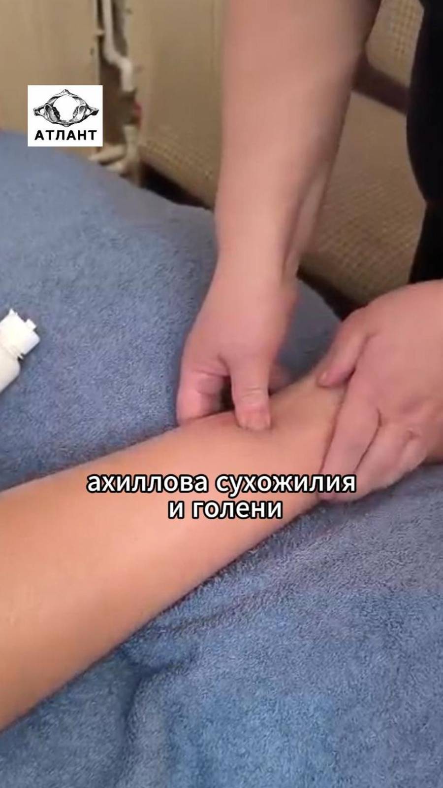 Чему учат в школе АТЛАНТ? Глубокая работа в действии.