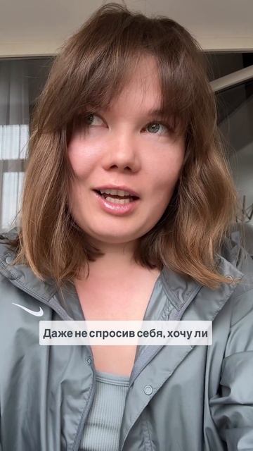 Выйди из круговорота #психология