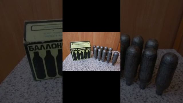 Вещи СССР