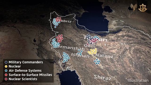 После объявления о превосходстве в воздухе над Западным Ираном вплоть до столицы Тегерана