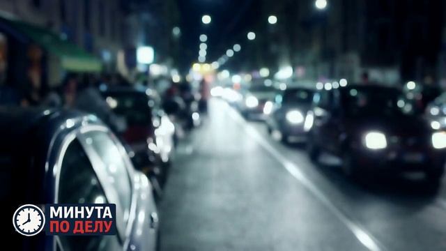 В Госдуме предложили Минтрансу изложить ПДД доступным языком