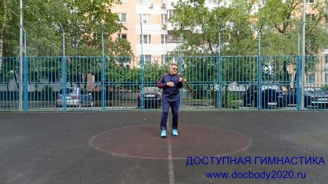 Упражнения с деревянным мечом Катана (8)