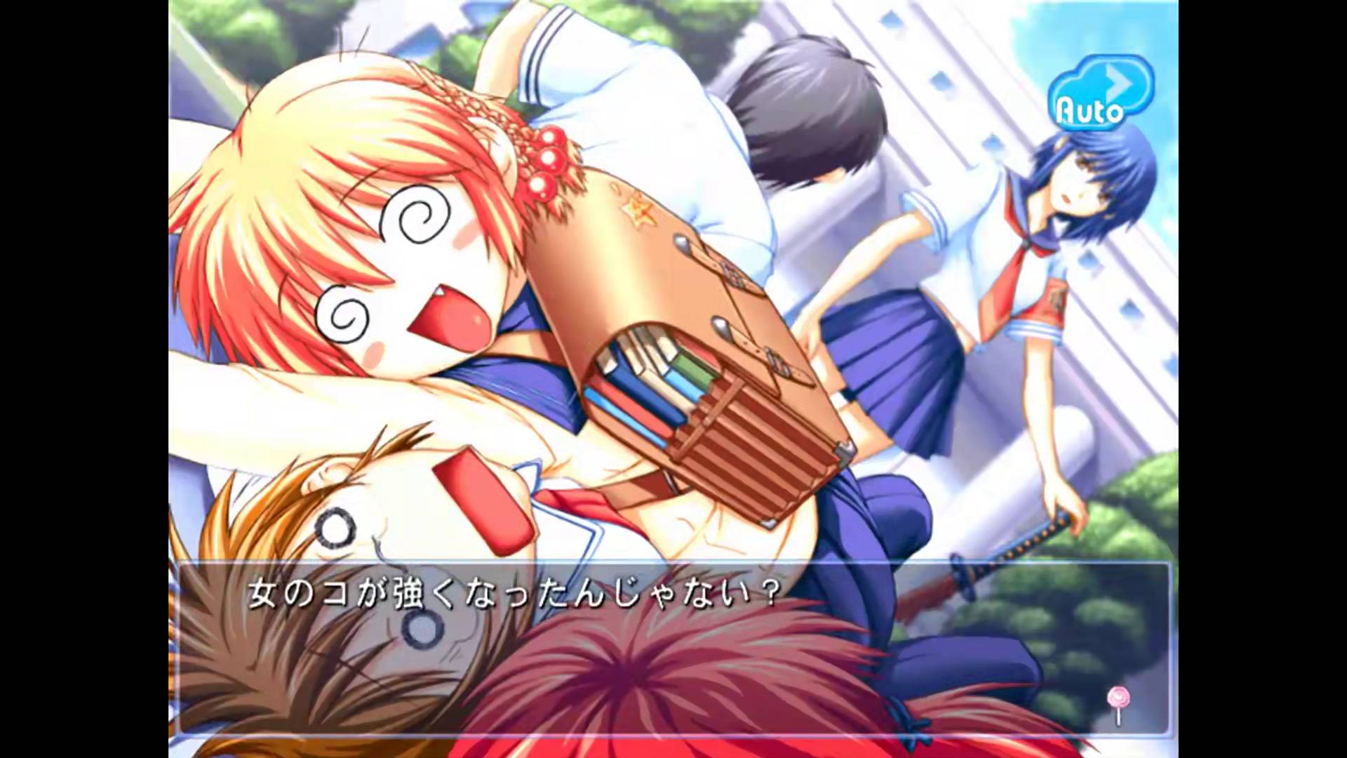 つよきす ~Mighty Heart~ | Tsuyokiss ~Mighty Heart~ [PS2] 01/04