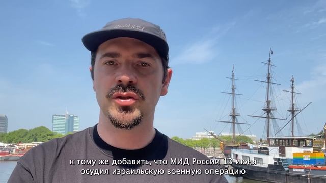 (14.06.25) Израиль бьёт по Ирану