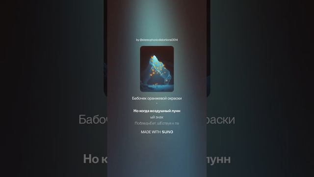 Николай Гумилев Пещера сна 1