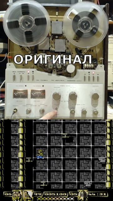 Музыка на катушке #shorts