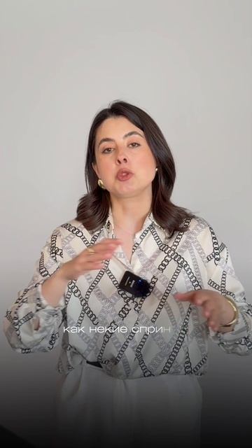 Скрытые признаки выгорания
