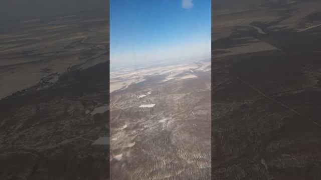Прощай Якутия