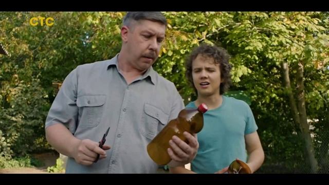 Киловаттино.