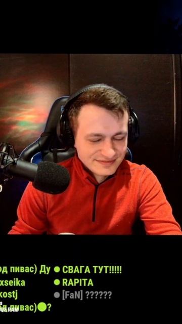 Пёрну и развею их планы! #twitch #пакость