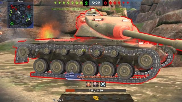Tanks Blitz. M46 Blitz (8)