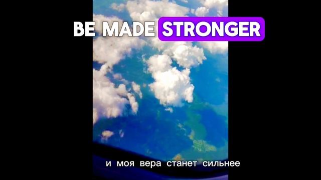 К полету готова 🤗
