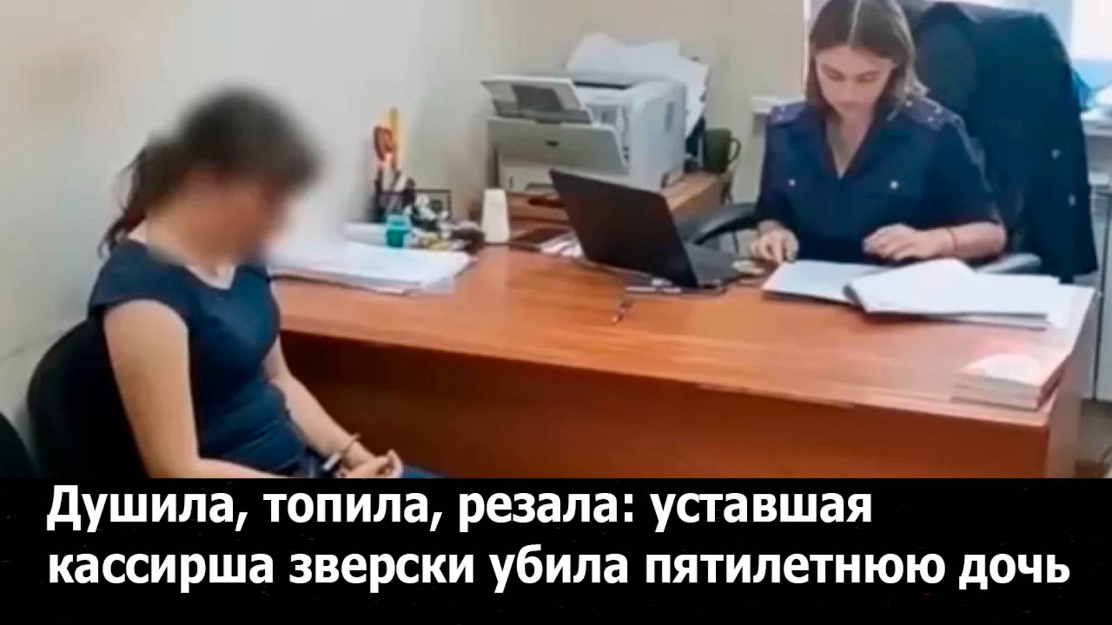 Мужское Женское. Выпуск от 14.06.2025