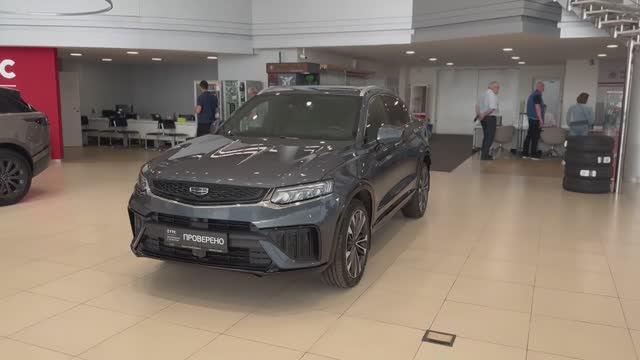 Geely Tugella '2023