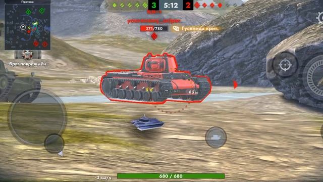 танки 4