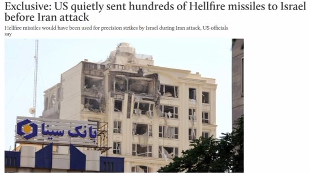 🇺🇸🇮🇷🇮🇱 CША тайно поставили Израилю около 300 ракет Hellfire перед его атакой на Иран — Middle
