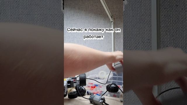 Задний мост для машины из лего техник