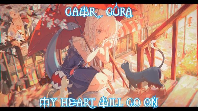 97 (Remastered Audio) My Heart Will Go On Sung By @GawrGura