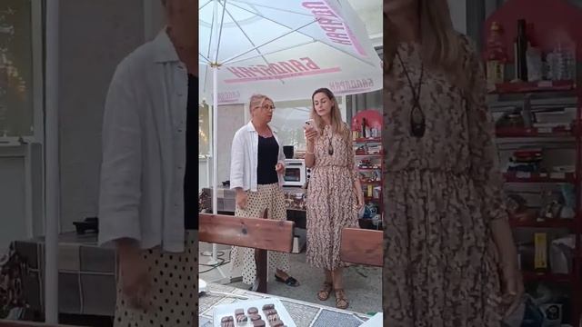 Песня для именинницы Надежды Теслер на Форуме МаЭД в Бопгарии. Мир Универсологии