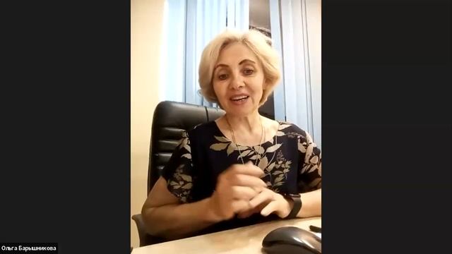 Что делать, когда всё сразу? Инструкция Coral Club на все случаи жизни или . Эфир  10.06.2025