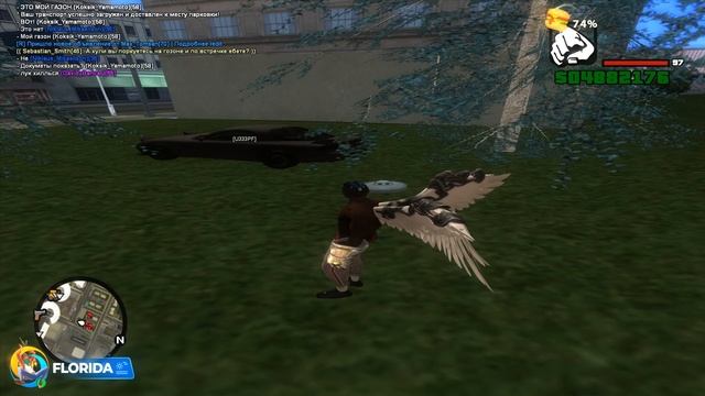 -1362033468436576307