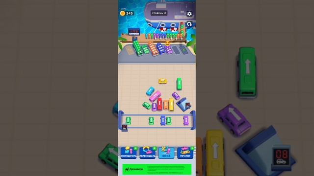 1000069257.mp4