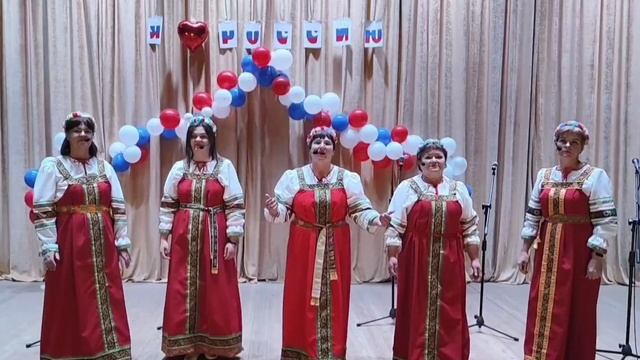 Ансамбль " Созвучие" " Ты моя Россия"