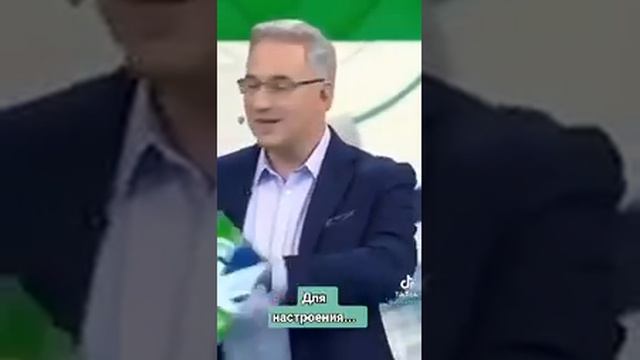 анекдот