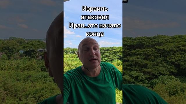 VID-20250613-WA0809