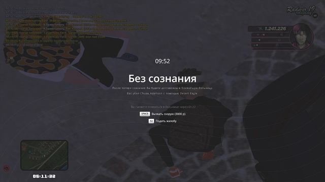 2025-06-14 05-11-10