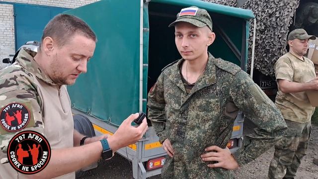 Гуманитарка для бойцов «Востока»! Разгрузка подразделения с волонтёрами 797 ДГВП
