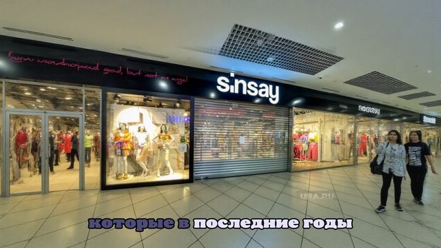 Вице-премьер Мантуров: западным брендам могут отказать в работе в России
