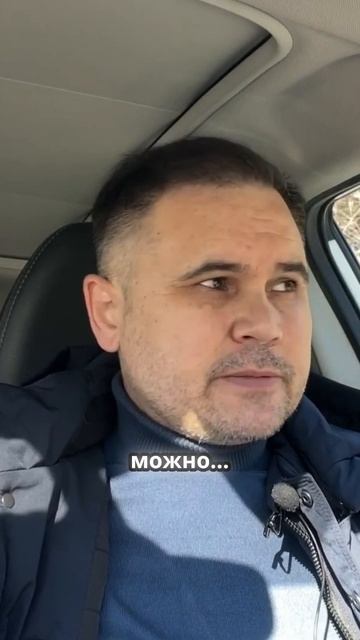 Земля и Недвижимость - лучшие активы в мире