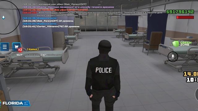 1000086471.mp4