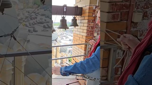 Ксения Звонарева, колокольный звон в храме Иоанна Кронштадтского, Рязань 01.06.2025