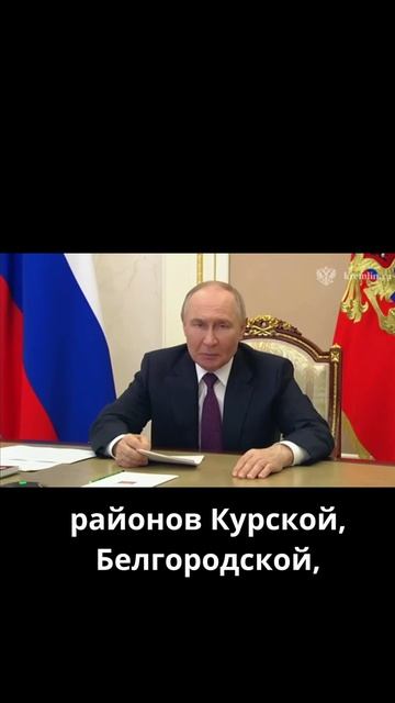 Как и кем будет осуществлена поддержка