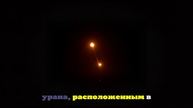 Телеканал Al Masirah сообщает о новой волне иранских ракетных атак на Израиль