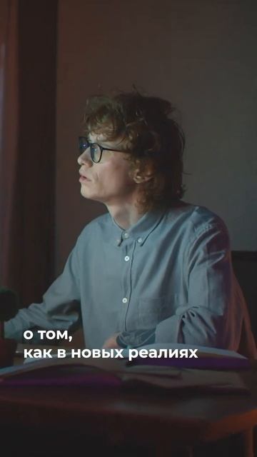Как разграничить жизнь и работу?