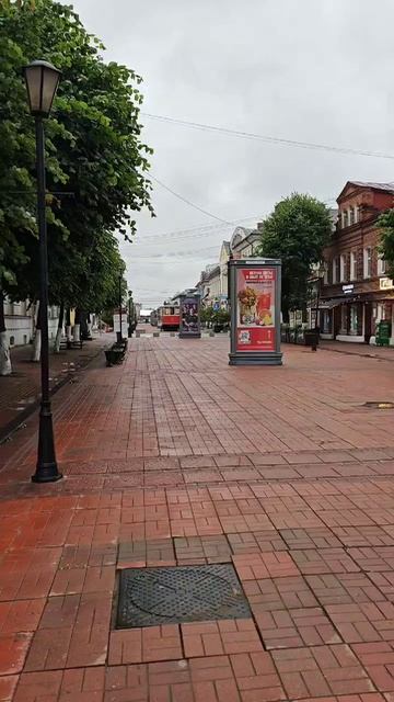 г.Тверь 14.06.25 ⏰7:30АМ, +13° Родился "миротворец" Дональд Трамп