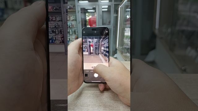 Apple iPhone 15 Pro max 256gb 46900