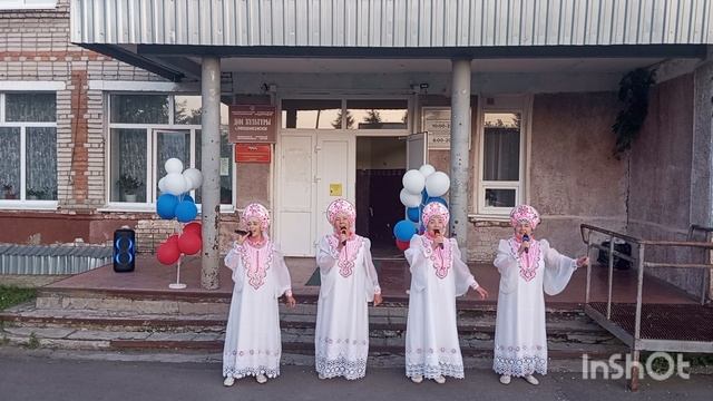 Белые крылья-Гуляй Россия