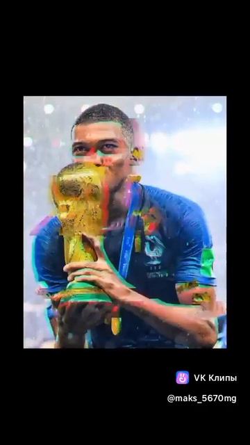 MBAPPE, и мой вк!