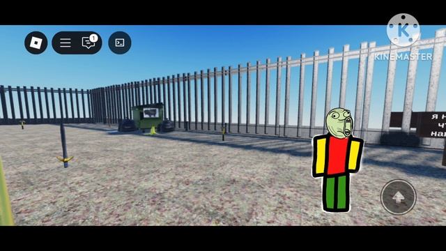 бизнес машин (часть 2)