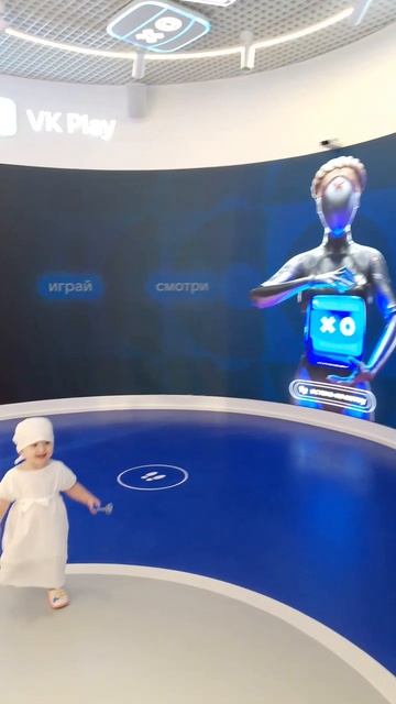 АТОМНОЕ СЕРДЦЕ %₽%₽