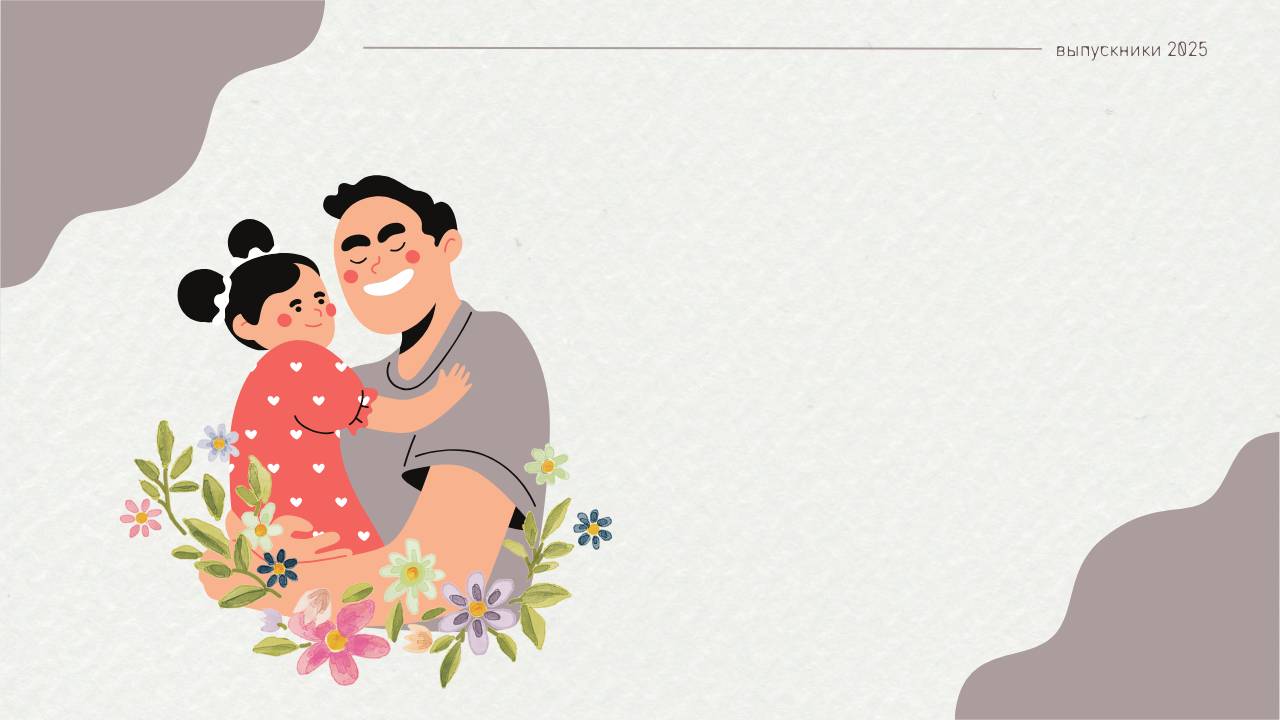 Фильм от студии ВЫПУСКНИКИ 2025 школы 73