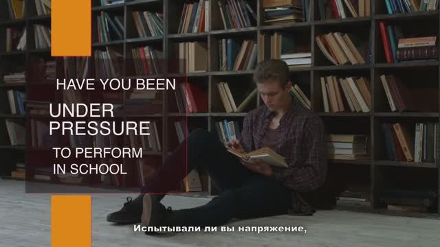 "Н Е У Д А Ч А" Мудрые размышления Е.С. Шиварамы Свами