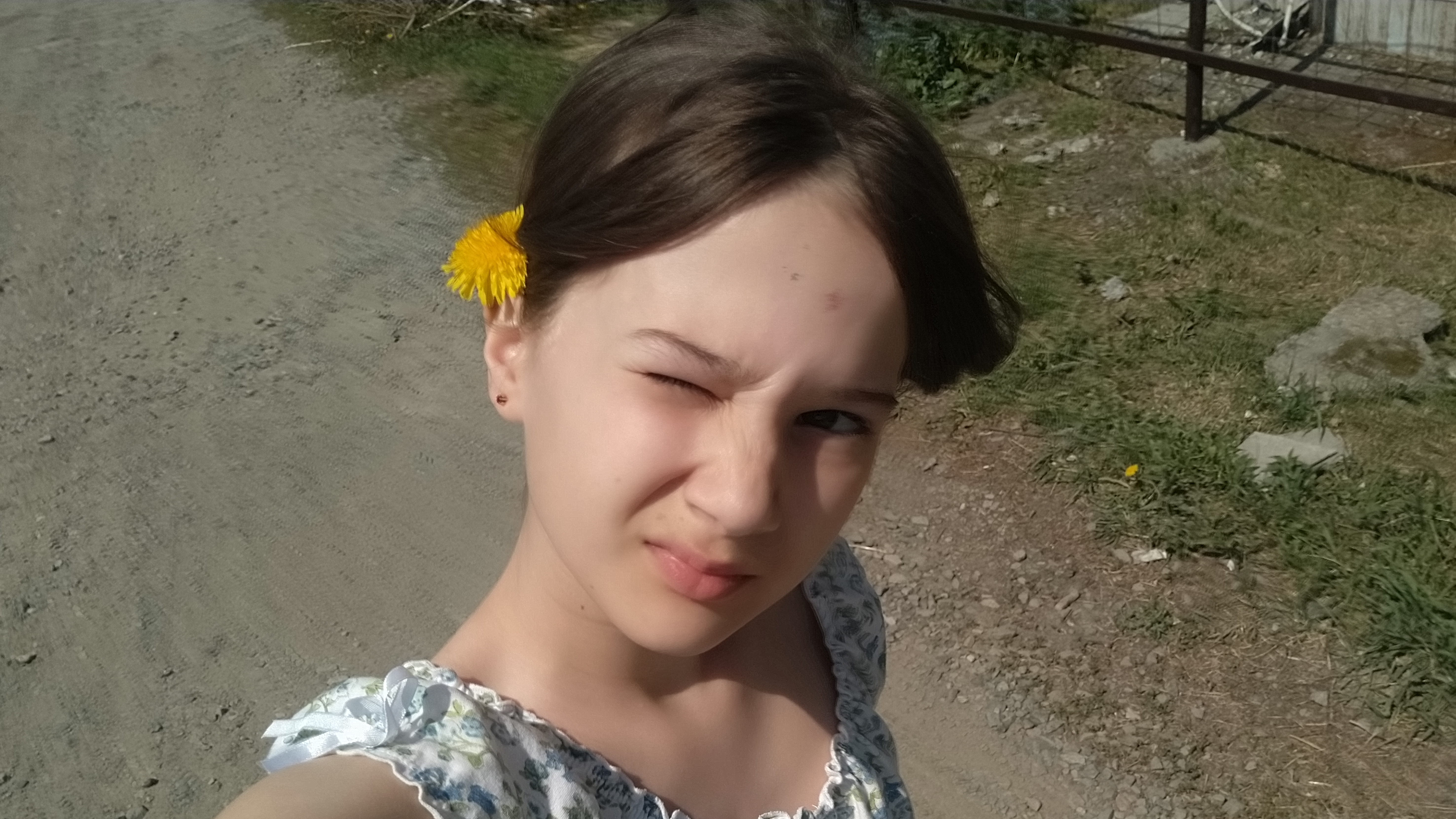 я вернулась